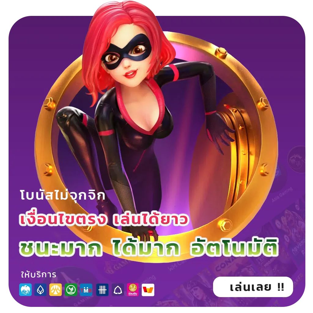 we 8th login